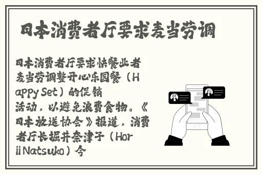 羞羞的小漫画免费入口